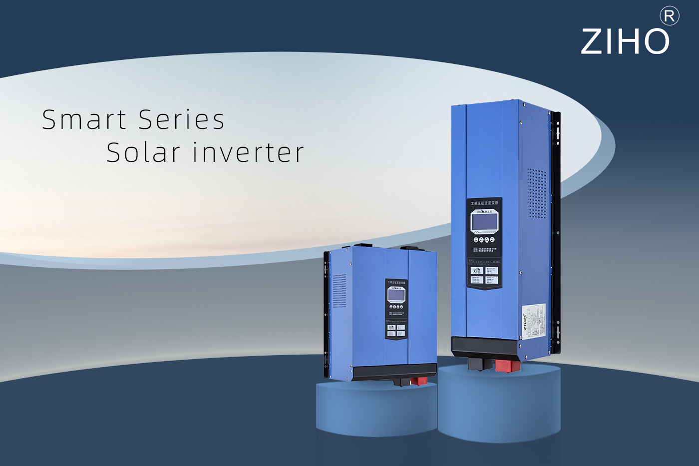 High temperature overload of inverters